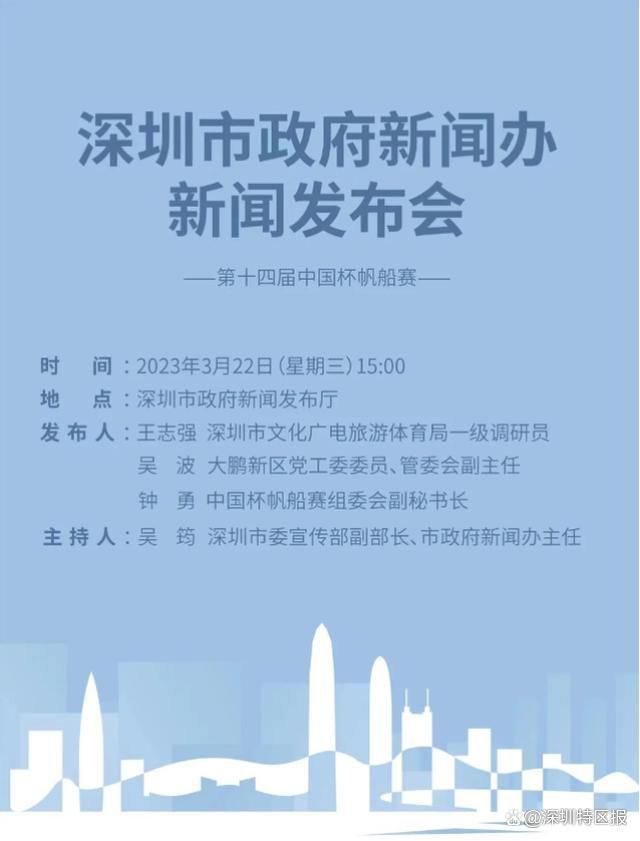 罗马现在正在争夺欧联杯冠军，同时也在意甲联赛争夺前四的位置，球队能同时推进两项任务吗？“球队现在每个人都100%地投入，我们不害怕面对任何球队，不幸的是，我们已经并且以后也会不断遇到问题，但无论如何，我们都会继续前进。